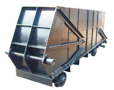 礦用箕斗 礦用箕斗