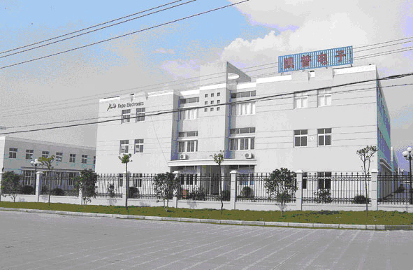 寧波凱普電子有限公司廠房車(chē)間.gif